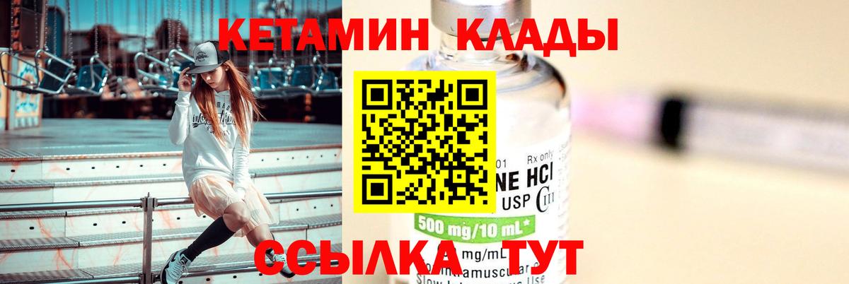 МЕТАДОН Димитровград