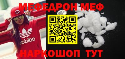гашиш Малгобек