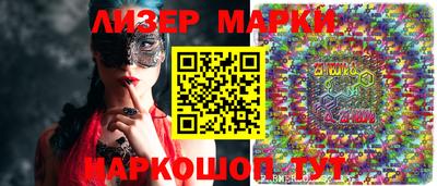 гашиш Малгобек