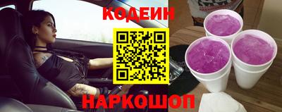 твердый Мариинск