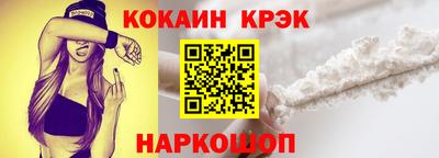 гашиш Малгобек