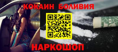 гашиш Малгобек