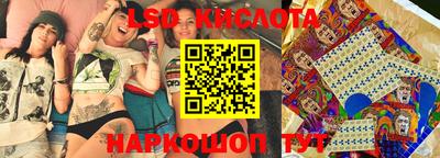кристаллы Малоярославец