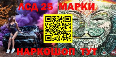 кристаллы Малоярославец