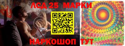 гашиш Малгобек