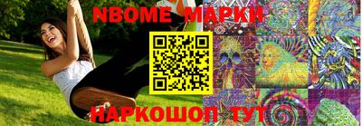 кристаллы Малоярославец