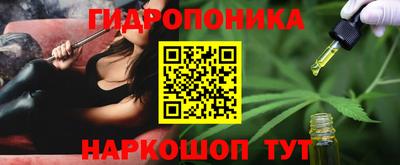 кристаллы Малоярославец