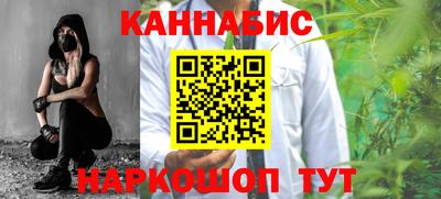 кристаллы Малоярославец