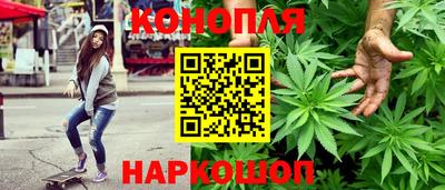 гашиш Малгобек