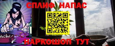 гашиш Малгобек