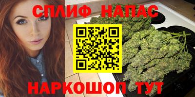 твердый Мариинск