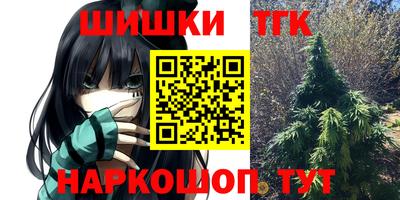 гашиш Малгобек