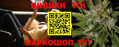 твердый Мариинск