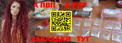 кристаллы Малоярославец