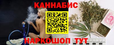 твердый Мариинск