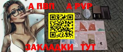 гашиш Малгобек