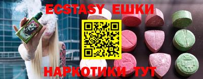 гашиш Малгобек