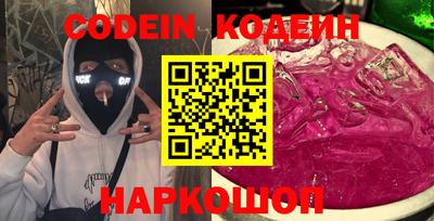 кристаллы Малоярославец