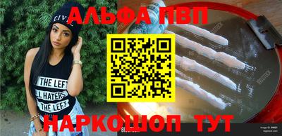 гашиш Малгобек