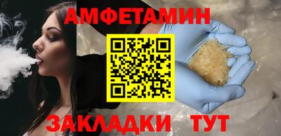 гашиш Малгобек