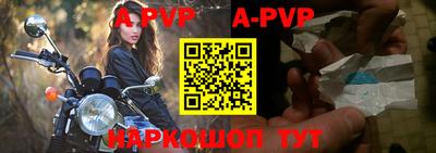 кристаллы Малоярославец