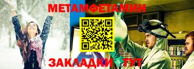гашиш Малгобек