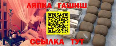 кристаллы Малоярославец