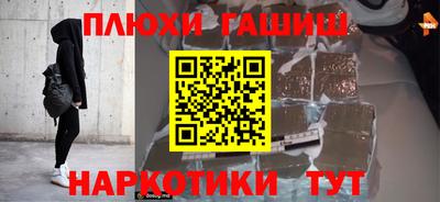 твердый Мариинск
