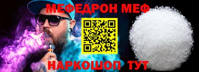 гашиш Малгобек