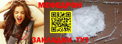 гашиш Малгобек