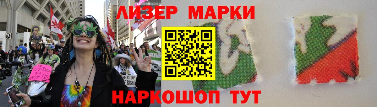 Лсд 25 экстази ecstasy  Лсд 25 экстази кислота  Вход с VPN  blacksprut маркетплейс  Димитровград 